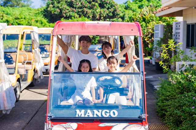 トロピカルガイドツアー